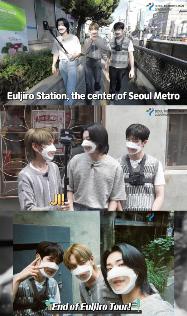 ▲위아이(사진 = ‘랜선 서울라이프 시즌2’ 영상 캡처)