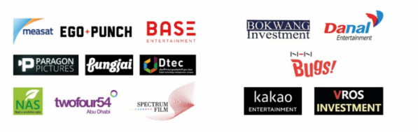 ▲'2021 글로벌 엔터테인먼트 엑스포'(사진=(사)한국연예제작자협회 제공)