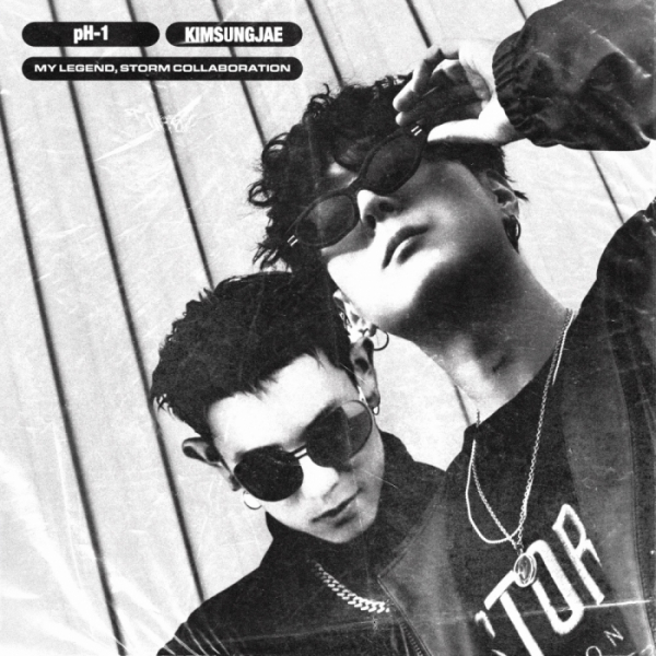 ▲'말하자면 Remix' (사진 = 스톰 런던, H1GHR MUSIC 제공)