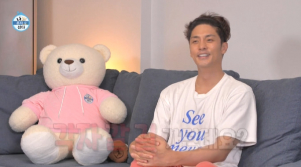 ▲성훈(사진=MBC 방송화면 캡처)