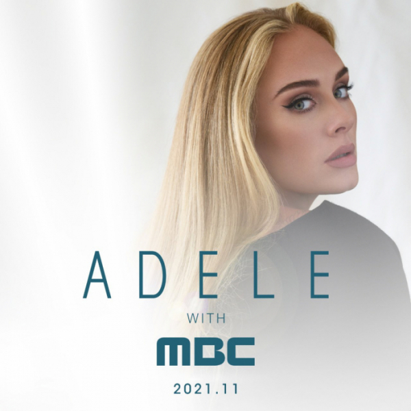 ▲'아델 with MBC' 예고 이미지(사진제공=MBC)