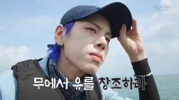 ▲‘문명 : 최후의 섬’(사진제공=MBC)