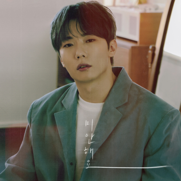 ▲탑현(사진 = 탑현월드 제공)