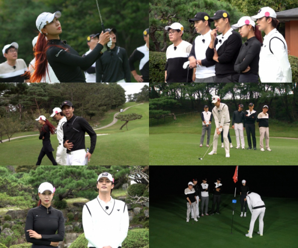 ▲'편먹고 공치리(072)'(사진제공=SBS)