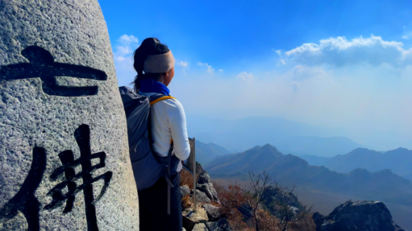 ▲'영상앨범 산' 가야산 국립공원(사진제공=KBS 2TV)