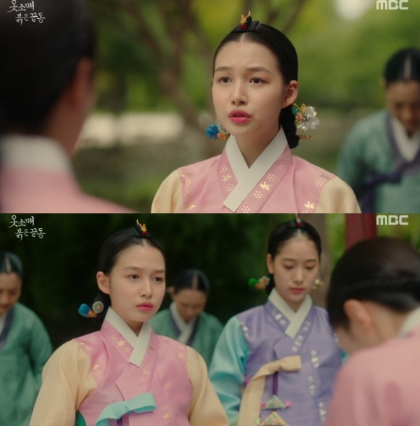 ▲'옷소매 붉은 끝동' 김이온(사진제공=MBC)