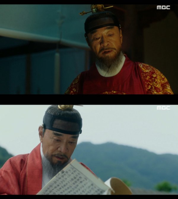 ▲'옷소매 붉은 끝동' 이덕화(사진제공=MBC)