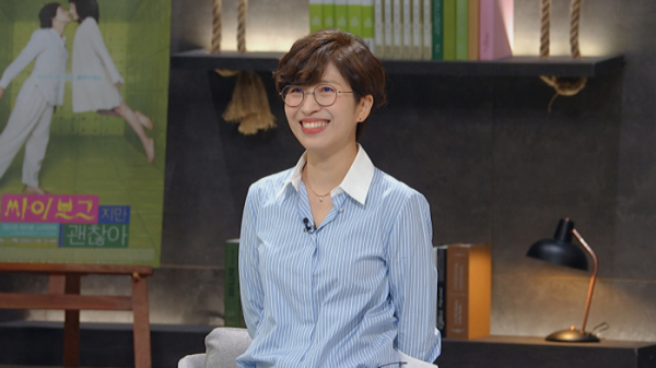 ▲‘차이나는 클라스'(사진제공=JTBC)