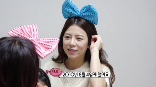 ▲가수 양지은(사진제공=KBS)