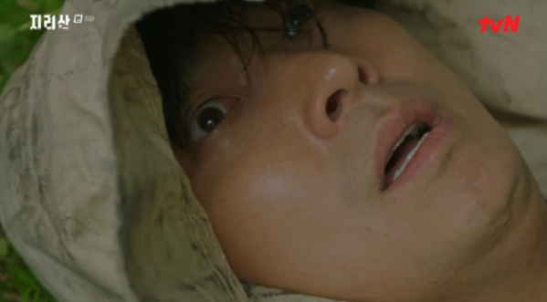 ▲'지리산' 생령 강현조(주지훈)(사진=tvN 방송화면 캡처)