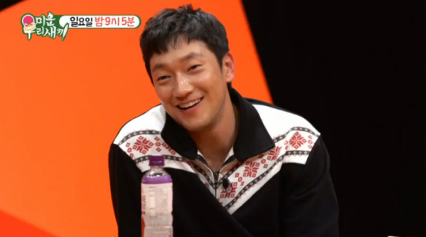 ▲손석구 '미우새' 출연 예고(사진=SBS 방송화면 캡처)