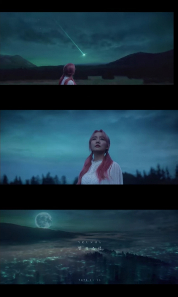 ▲윤하(사진 = C9엔터테인먼트 제공)