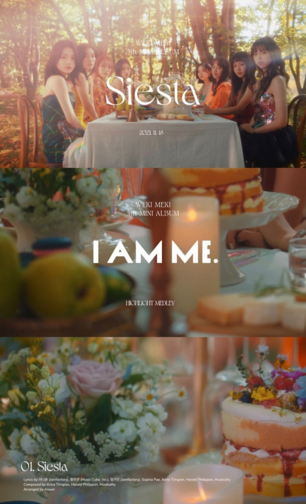 ▲위키미키(사진 = 판타지오 제공)