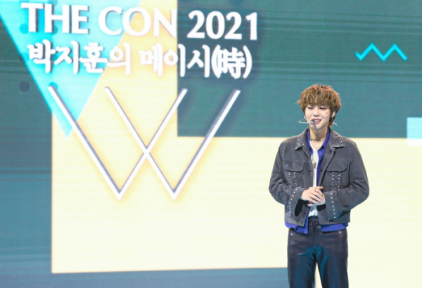 ▲박지훈(사진 = 마루기획 제공)