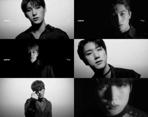 ▲저스트비(사진 = 블루닷엔터테인먼트 제공)