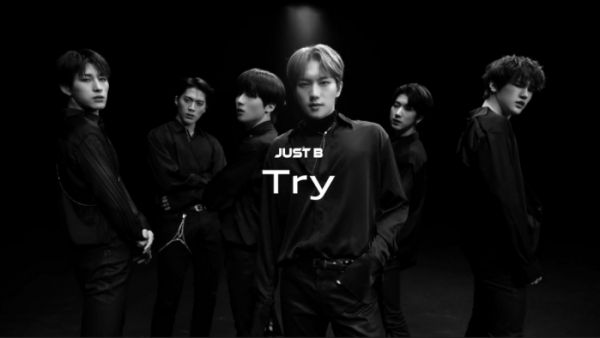 ▲저스트비(사진 = 블루닷엔터테인먼트 제공)