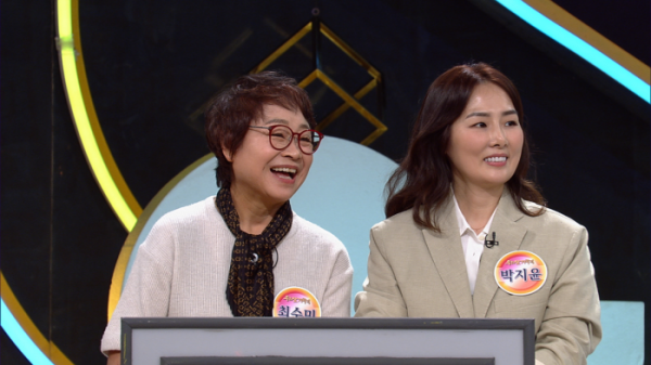 ▲'우리말 겨루기'(사진제공=KBS1)