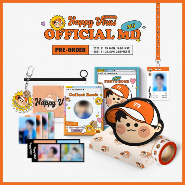 ▲아스트로 MJ MD(사진 = 판타지오 제공)