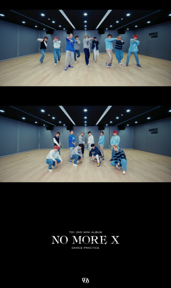 ▲TO1(티오원)(사진 = 웨이크원 제공)