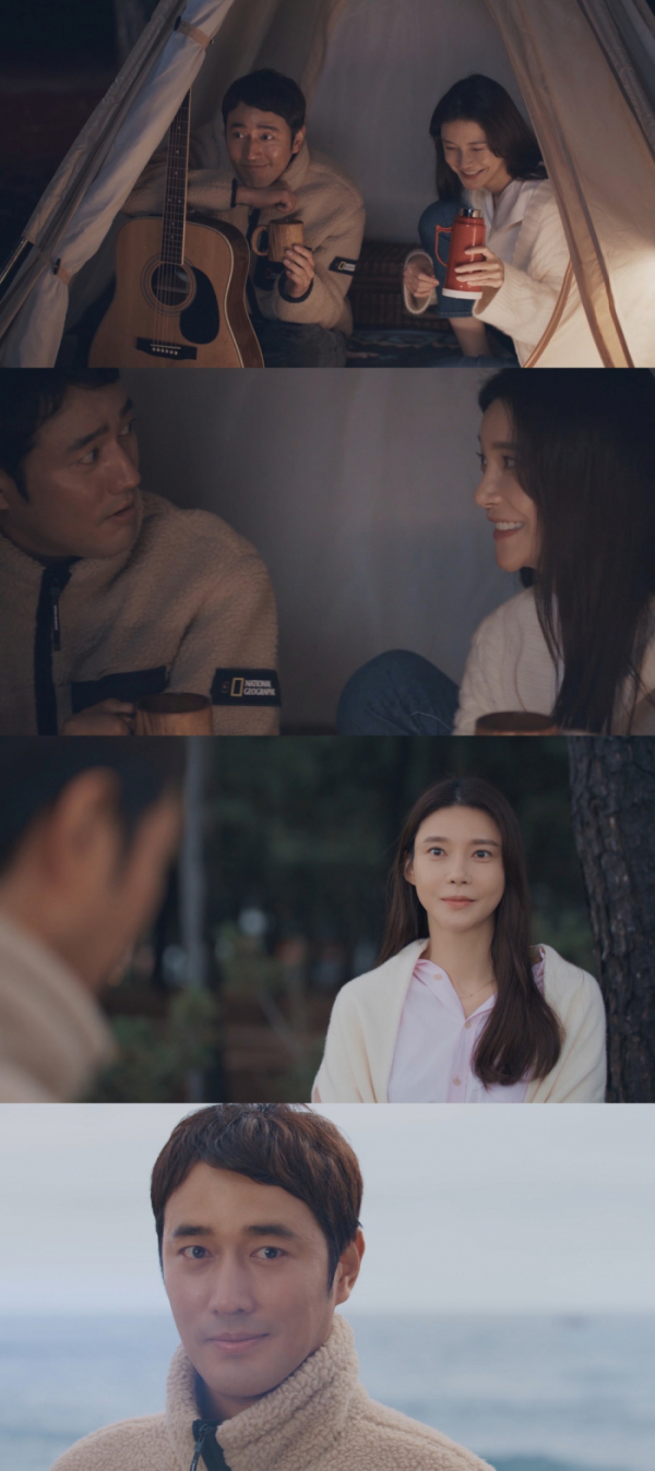 ▲몽니(사진 = 모던보이엔터테인먼트 제공)