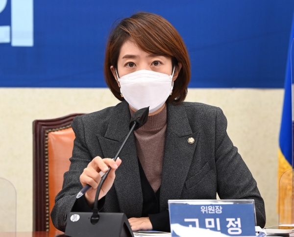 ▲(연합뉴스) 고민정 더불어민주당 의원
