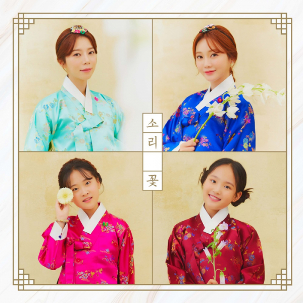 (사진제공=린브랜딩)