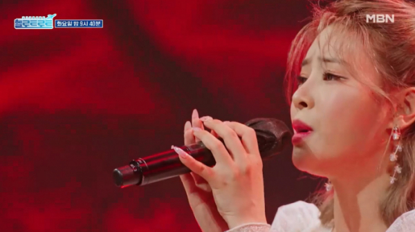 ▲‘헬로트로트’(사진제공=MBN)