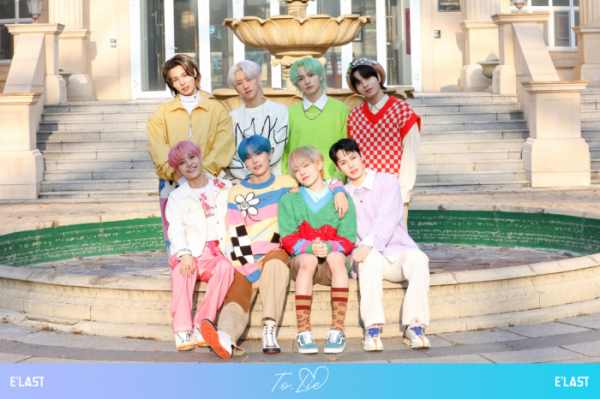 ▲엘라스트(사진 = 이엔터테인먼트 제공)