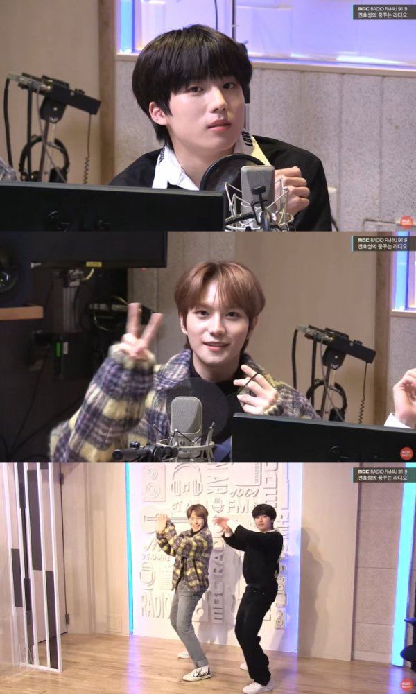 (사진 = MBC Radio 보이는 라디오 캡처)