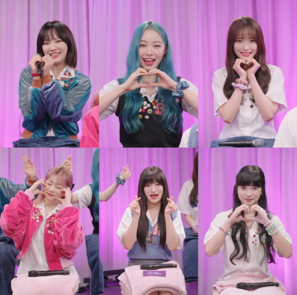 ▲빌리(사진 = 네이버 NOW. ‘소문의 아이들’ 방송 화면 캡처)