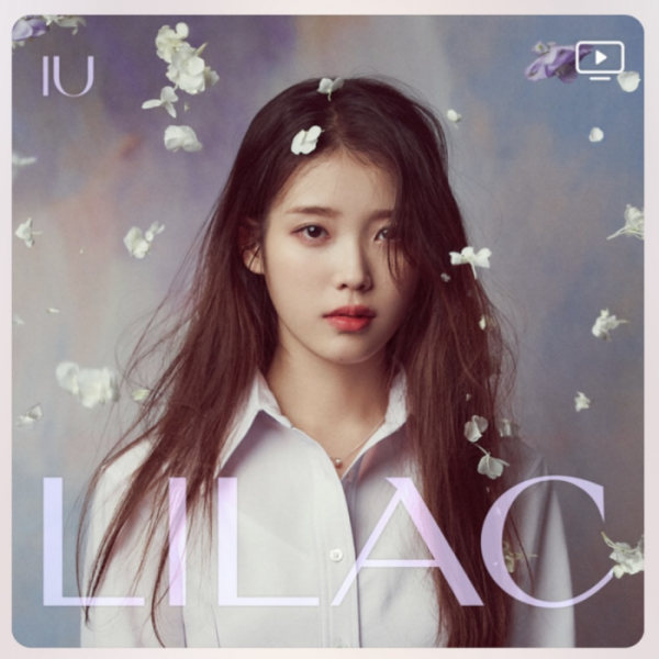 (출처=아이유 'LILAC' 커버)