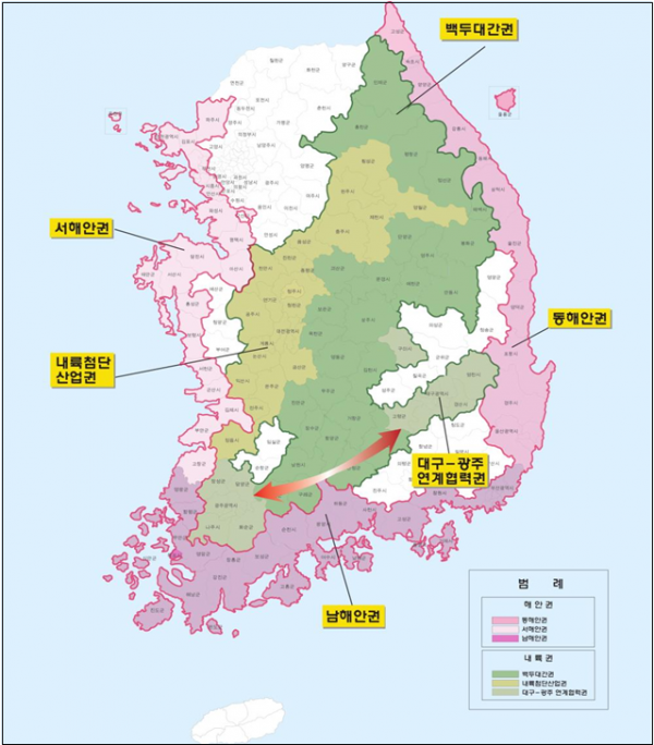 ▲해안권 및 내륙권 발전종합계획 권역도 (사진제공=국토교통부)