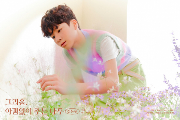 ▲정동원(사진제공=쇼플레이엔터테인먼트)