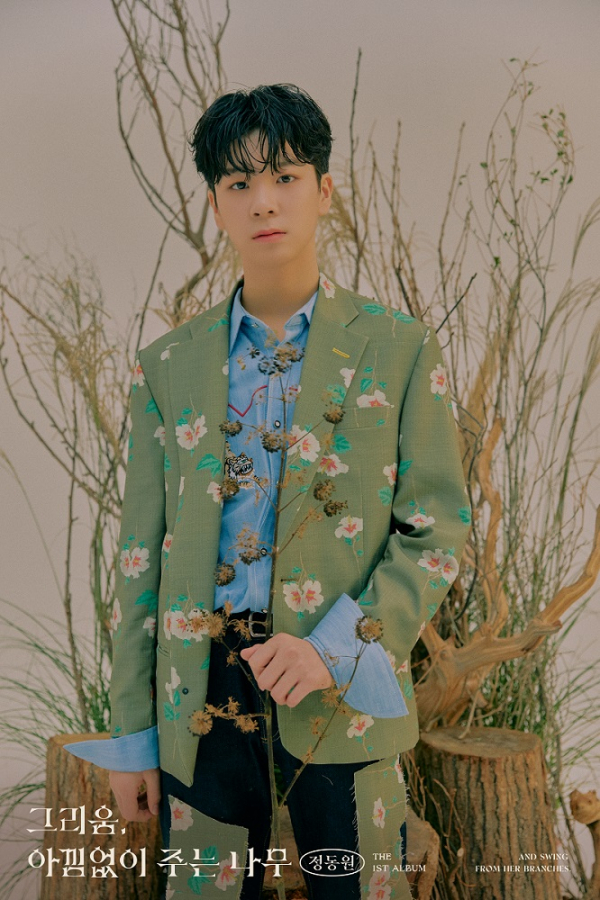 ▲정동원(사진제공=쇼플레이엔터테인먼트)