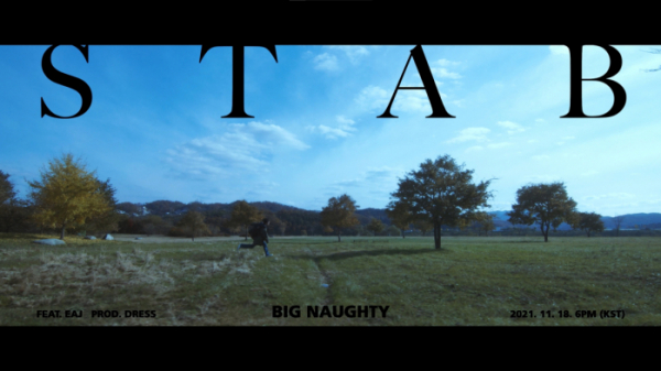 ▲빅나티(사진 = 하이어뮤직(H1GHR MUSIC) 제공)