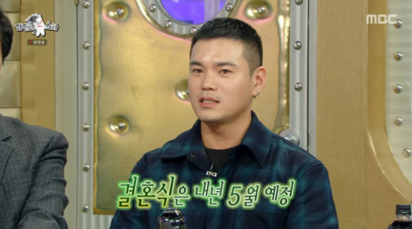 ▲가수 이정(사진=MBC 방송화면 캡처)