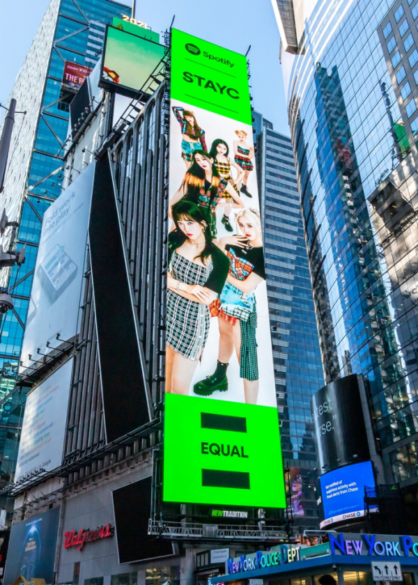 ▲스테이씨(사진 = 하이업엔터테인먼트 제공)