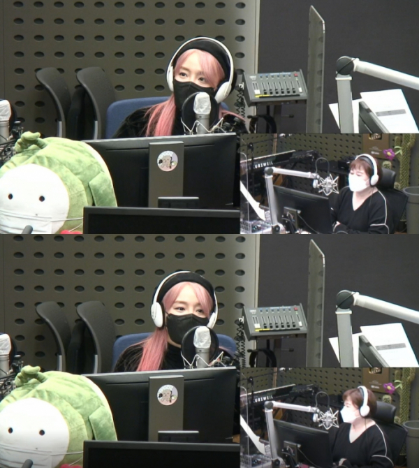 ▲윤하(사진 = '사랑하기 좋은날 이금희입니다' 보이는 라디오 캡처)