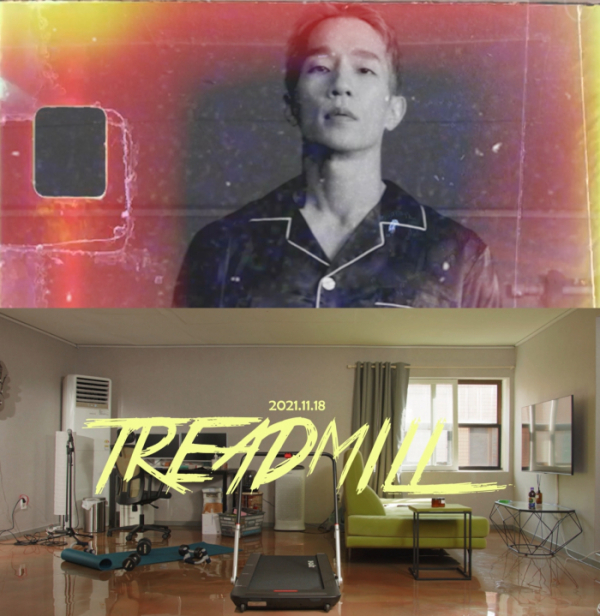 ▲마이티마우스 추플렉스(사진 = 올마이티레코즈 제공)