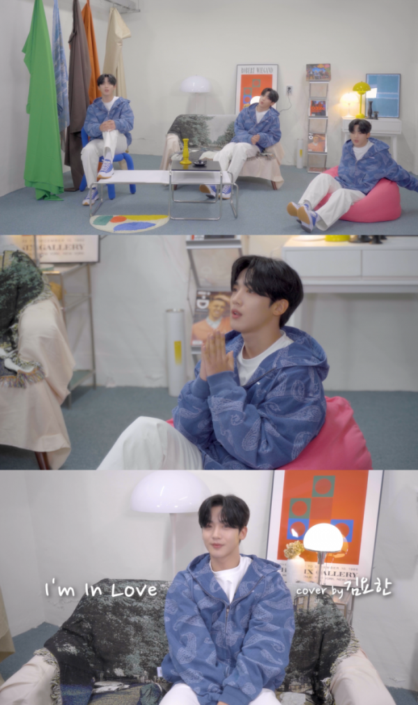 ▲김요한(사진 = 위엔터테인먼트 제공)