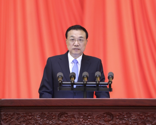 ▲리커창 중국 총리가 3일 공산당 행사에 참석해 연설하고 있다. 베이징/신화연합뉴스
