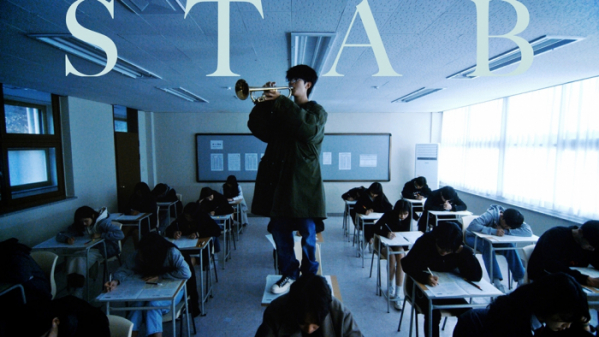 ▲빅나티(사진 = 하이어뮤직(H1GHR MUSIC) 제공)