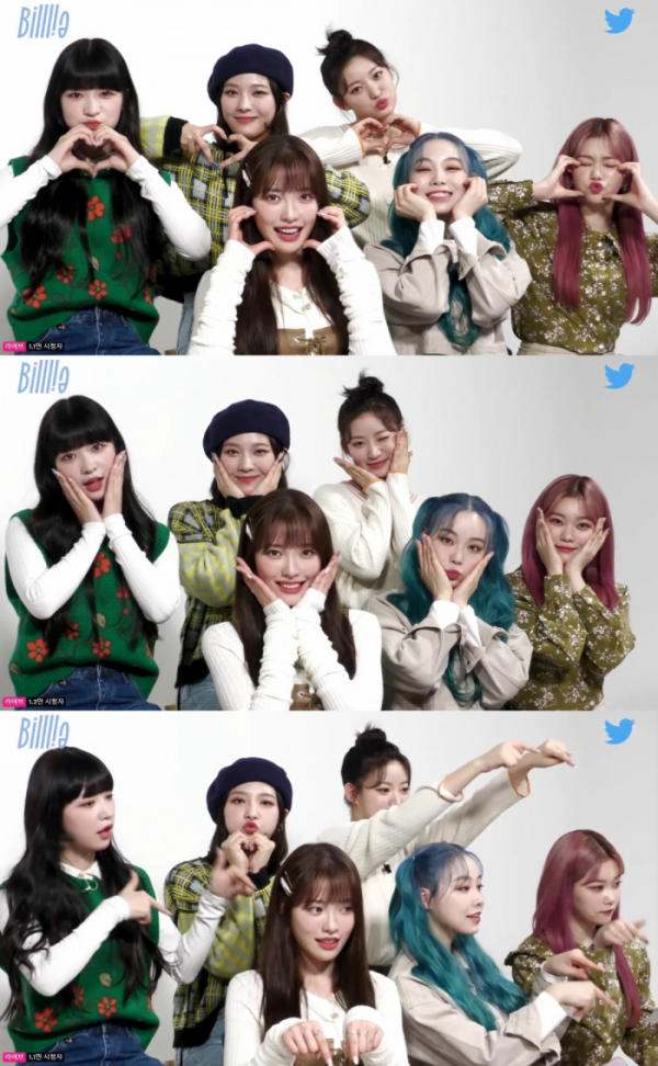 ▲빌리(사진 = 빌리(Billlie) 트위터 블루룸 캡처)