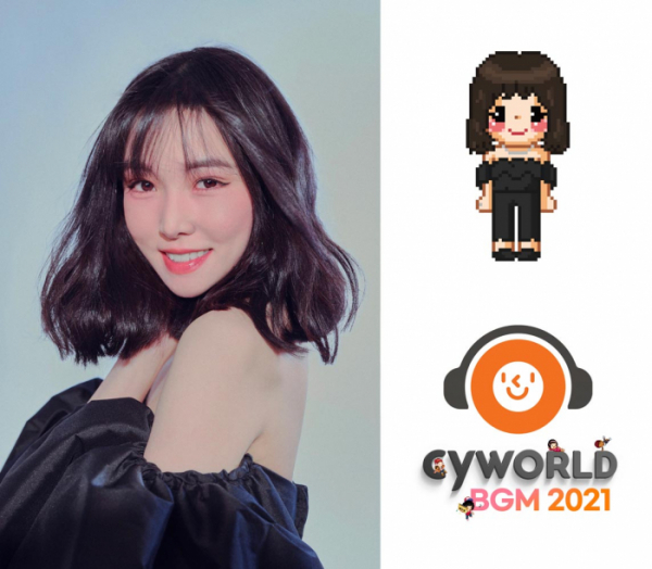 ▲유주(사진 = 싸이월드제트, 슈퍼맨씨엔엠, 커넥트엔터테인먼트 제공)