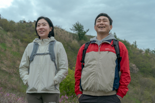 ▲'지리산'(사진제공=에이스토리)