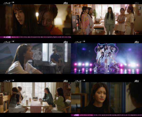 ▲‘IDOL [아이돌 : The Coup]’ (사진제공= JTBC)