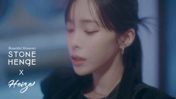 ▲헤이즈(사진 = 스톤헨지 제공)