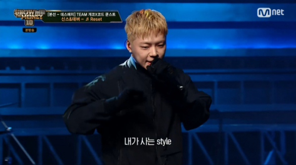 ▲키드밀리(사진=Mnet 방송화면 캡처)