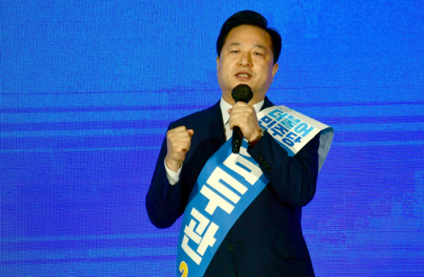 ▲더불어민주당 김두관 의원 (공동사진취재단)