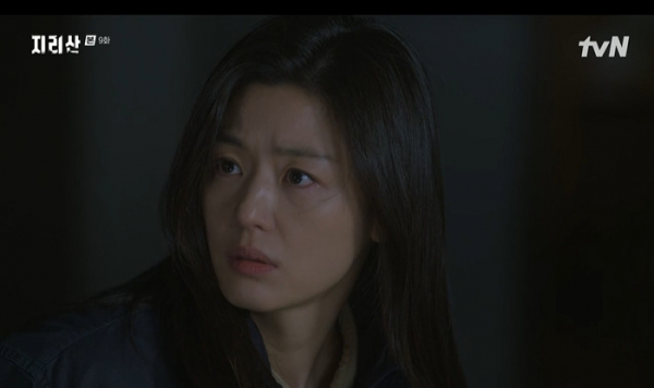 ▲'지리산' 전지현(사진제공=tvN)